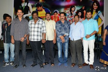 Tharuvatha Katha Movie Trailer Launch